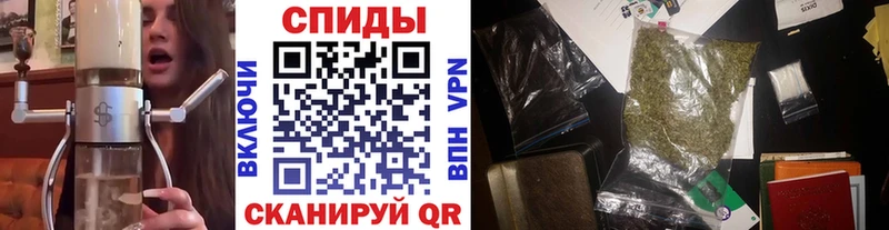 OMG ТОР  купить наркотик  мориарти как зайти  Бутират GHB  Красноярск 