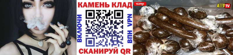 ГАШ Premium  купить закладку  Красноярск 