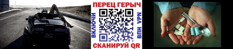 где купить наркоту  Красноярск  ГЕРОИН Афган 