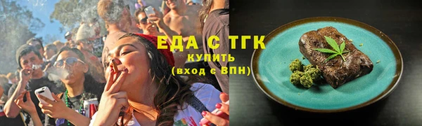 шишки Алексин