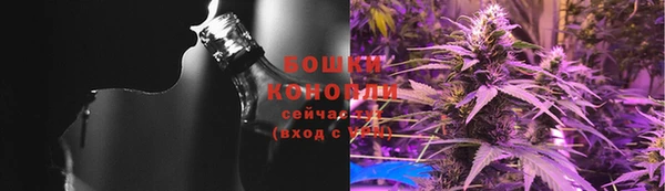 тгк Нефтегорск