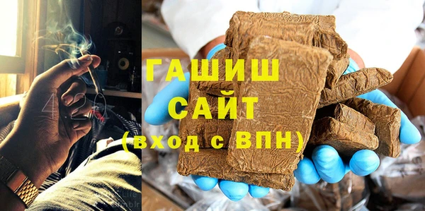 метадон Нея