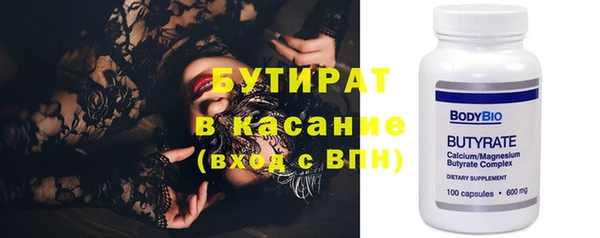 ALPHA-PVP Алзамай