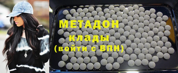 шишки Алексин