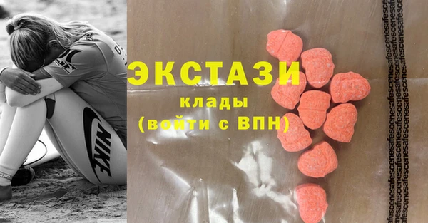 шишки Алексин