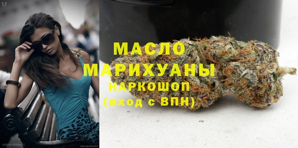 шишки Алексин