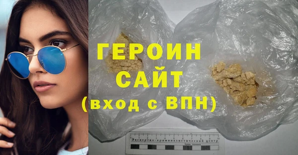 шишки Алексин