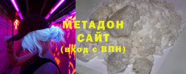 ALPHA-PVP Алзамай